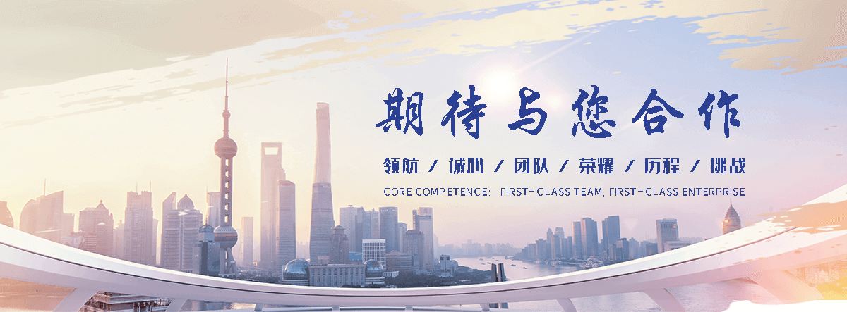林甸仓库隔离网订做厂家