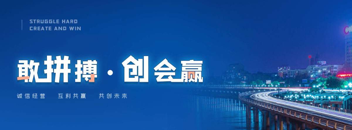 林甸车间通道围栏定制厂家